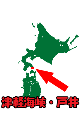 北海道・函館　地図